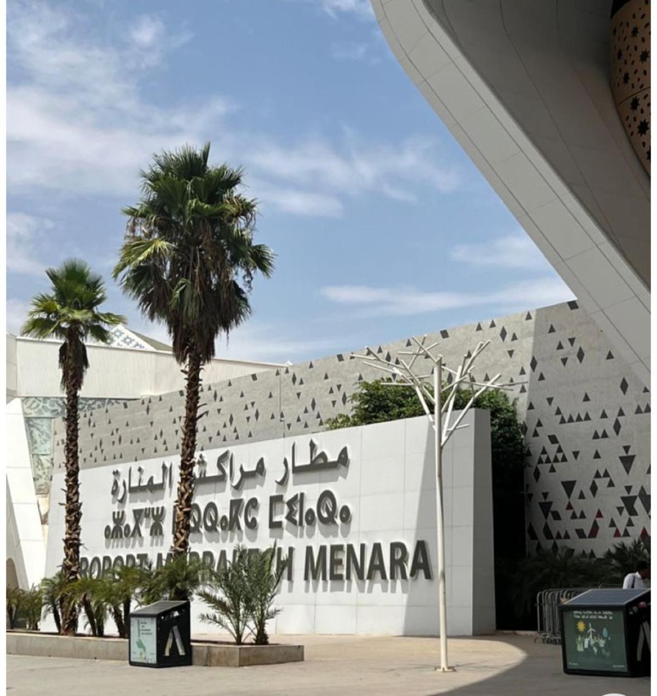 Appartement Near To Airport 262 Avenue El Khalij 2 Bedroom Marrakesh Exterior photo